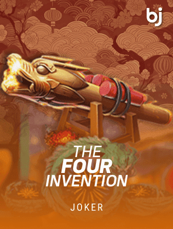 The 4 Invention game thumbnail